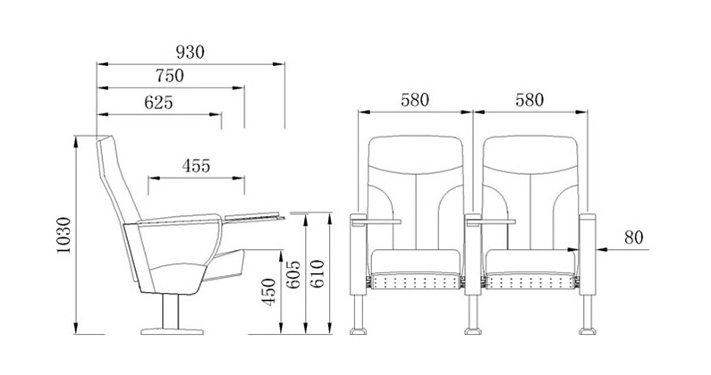 Cinema Public Media Room Economic Office Theater Church Auditorium Furniture